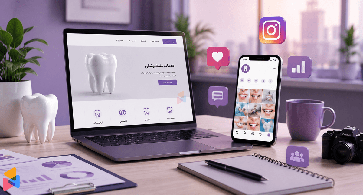insta_dental.png